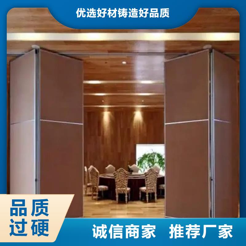 广东省汕头红场镇饭店全自动电动隔断----2024年最新价格附近货源