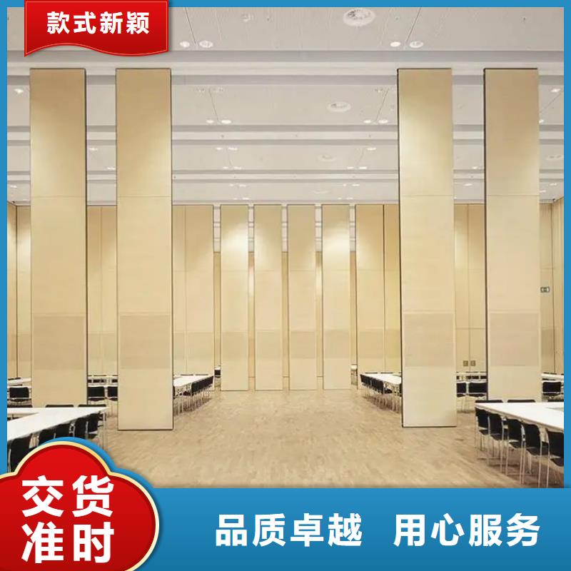 陵县餐馆电动隔断门----2024年最新价格联系厂家