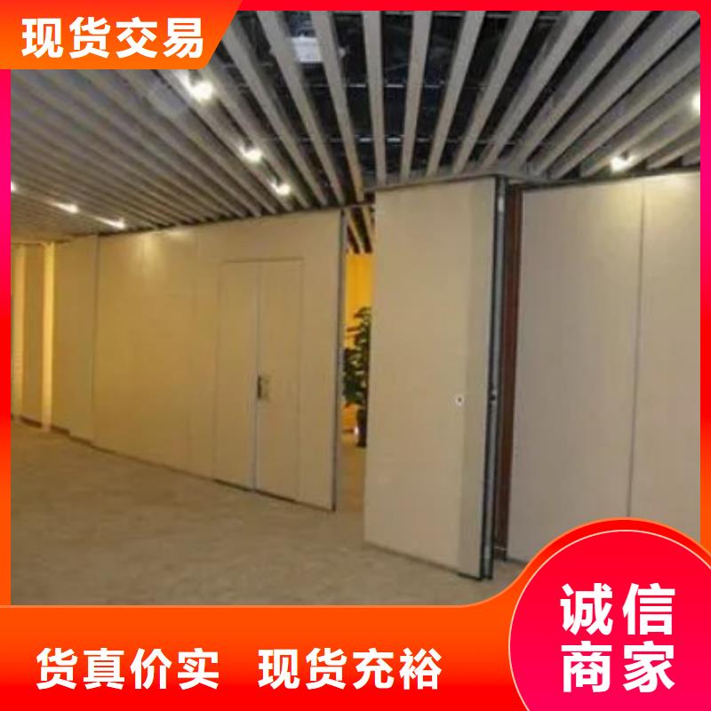 德庆饭店电动折叠门隔断----2024年最新价格同城制造商