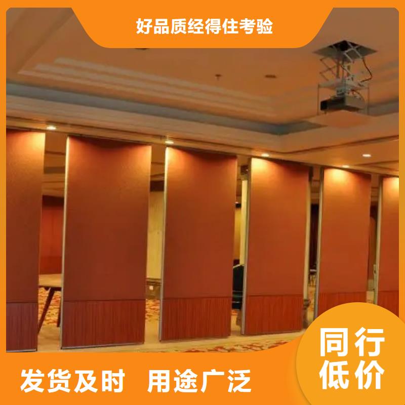 江西省吉安吉州酒店电动屏风隔断----2022年最新价格