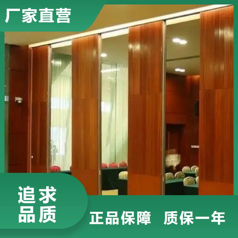 广东省深圳中英街管理局宾馆智能电动移动隔断----2022年最新价格