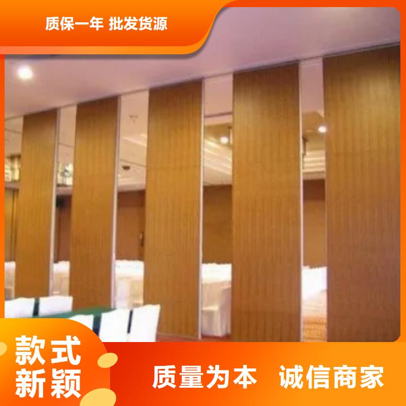 江西省抚州东乡宴会厅折叠升降隔断----2022年最新价格