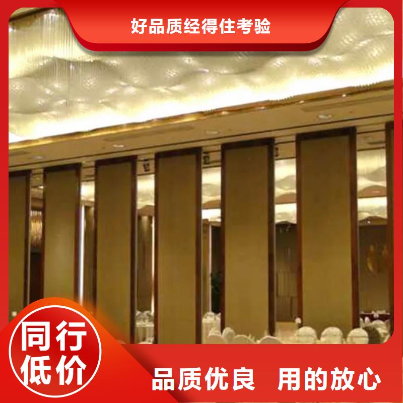 广东省中山三乡镇酒店自动活动隔断----2024年最新价格畅销当地