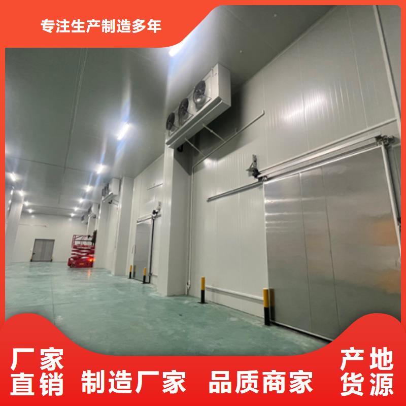 广东省珠海市平沙镇外墙保温板_外墙保温板厂家_2024年最新价格本地制造商