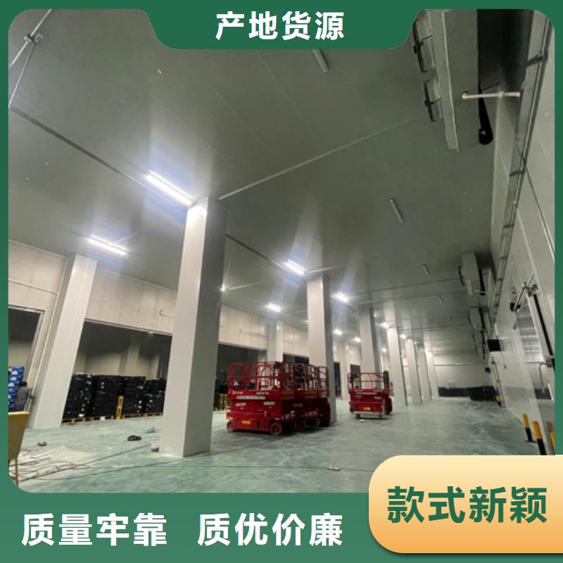 聚氨酯机制冷库板冷库聚氨酯保温板一站式供应厂家自营品质有保障