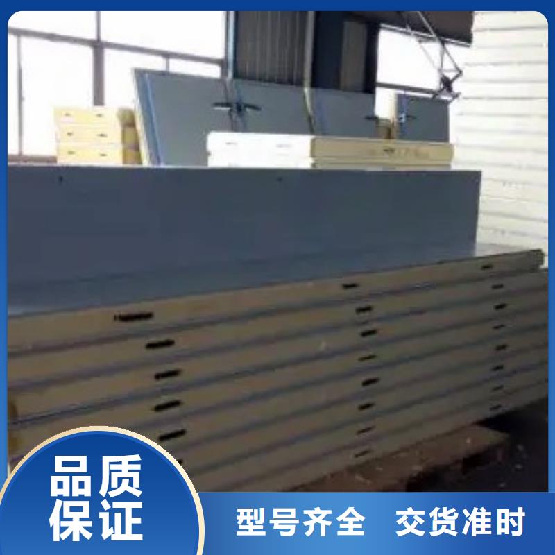 聚氨酯机制冷库板-冷库聚氨酯保温板销售的是诚信专业生产制造厂