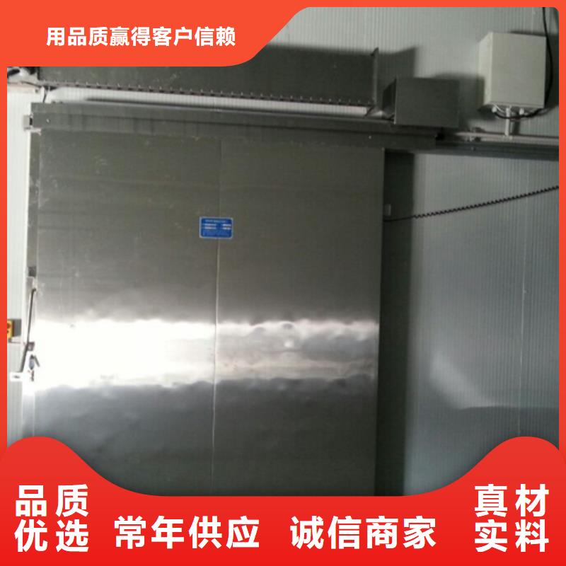 冷库门聚氨酯冷库保温板品质可靠附近经销商