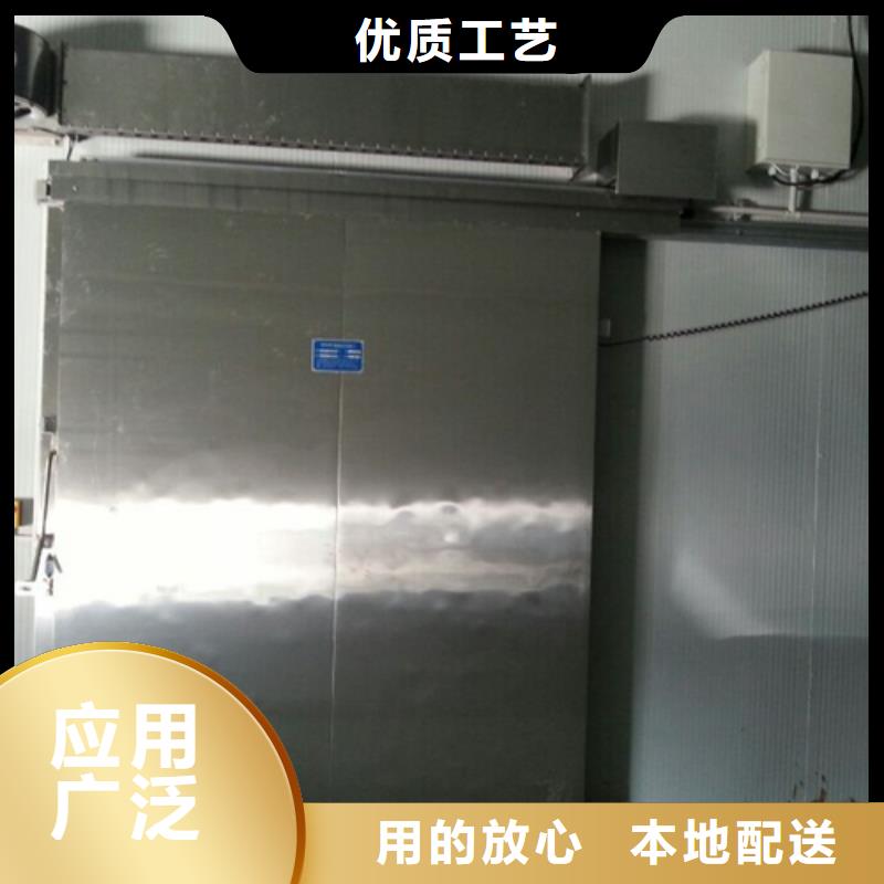 冷库门冷库板聚氨酯严格把关质量放心品质保障价格合理