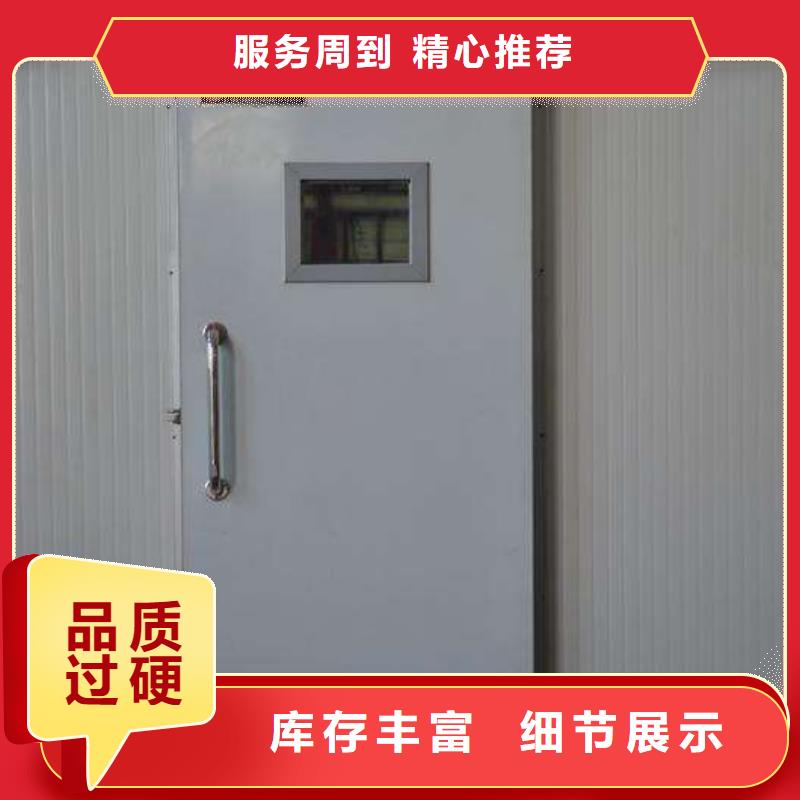 湖南省永州零陵中型冷库门供应商------2022最新价格
