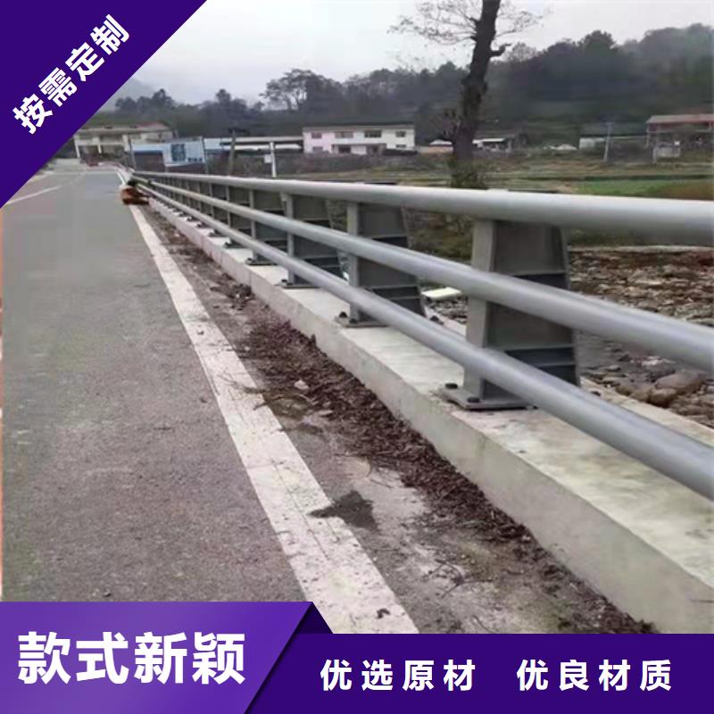 广州市政道路防撞护栏施工方案品质保证型号齐全