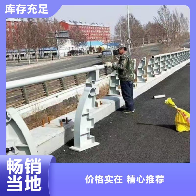 赣州桥梁防撞护栏杆实体厂家厂家报价