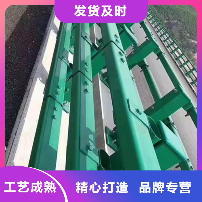 丽江道路防撞护栏施工方法定制价格型号齐全