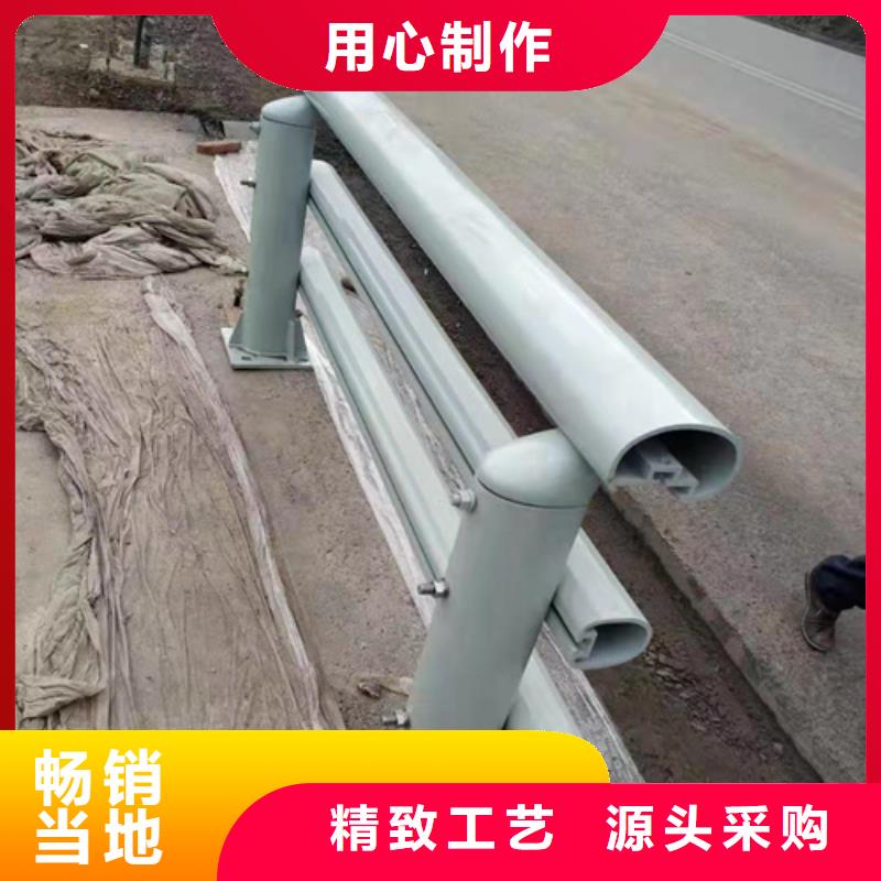 淄博HA级桥梁防撞栏杆终身质保保证质量