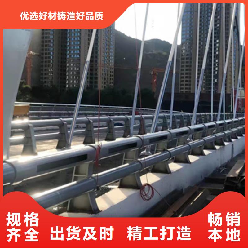 跨线桥防撞栏杆生产可接急单