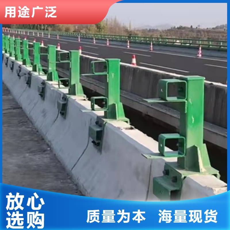 防撞桥梁护栏支架品质与价格质量层层把关