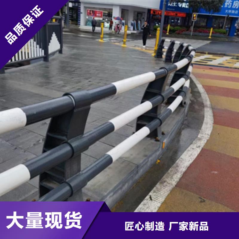 宜昌青海桥梁防撞护栏物流送货上门