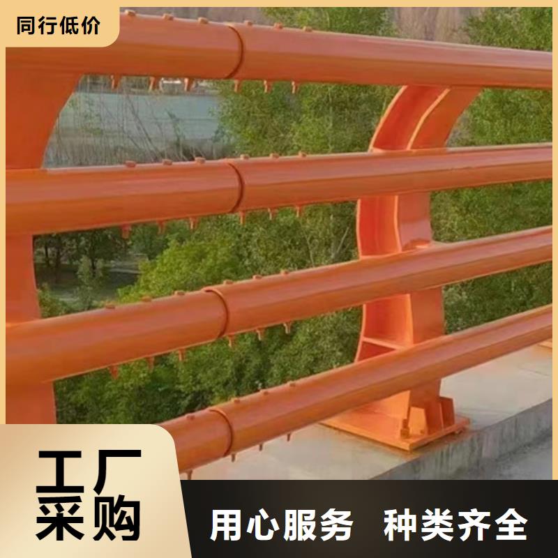 唐山专业销售不锈钢防撞护栏质量有保证