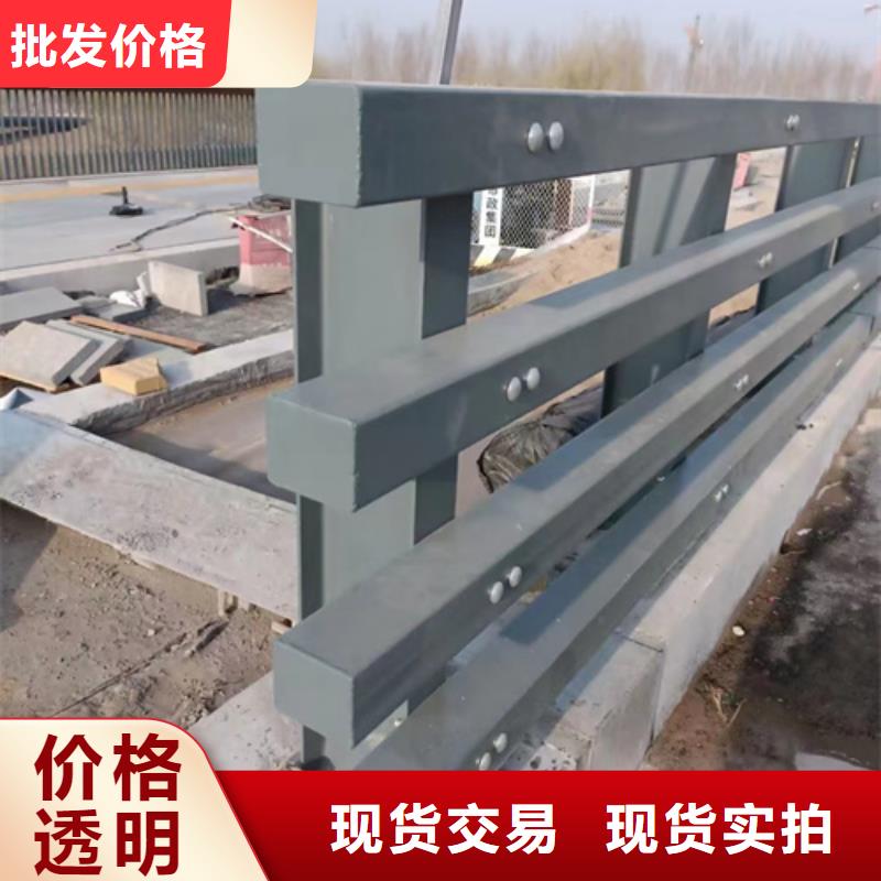 贵州桥梁防撞护栏铸造金品同城生产厂家