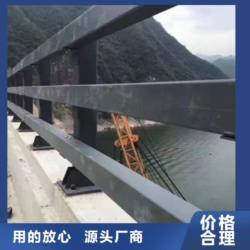 南宁质量可靠的钢结构防撞栏杆基地