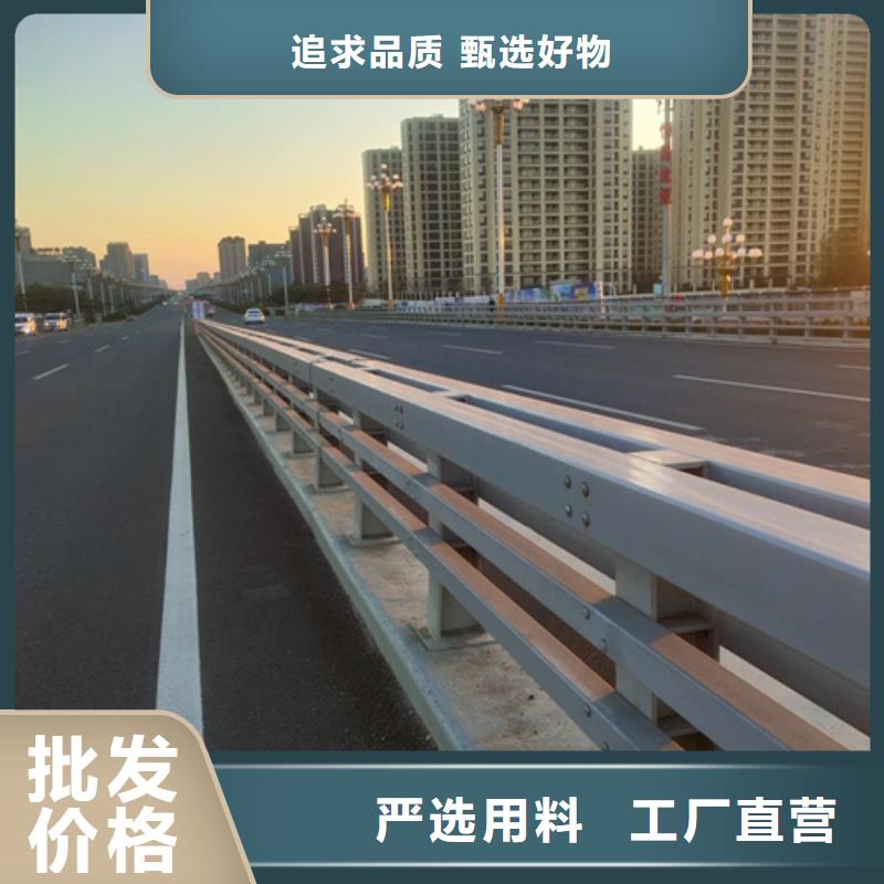 【图】青海桥梁防撞护栏厂家直销可放心采购