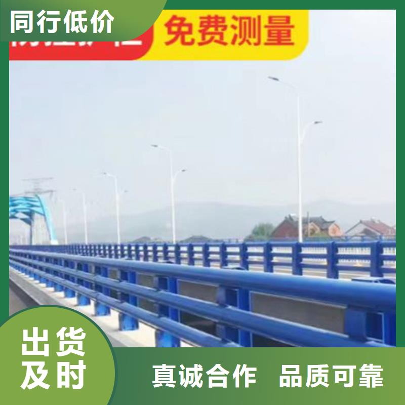 西安铸钢桥梁防撞护栏多规格可选择