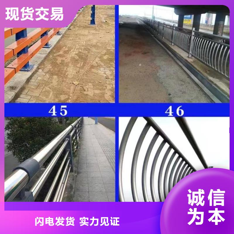 台州防撞钢护栏-接受定制