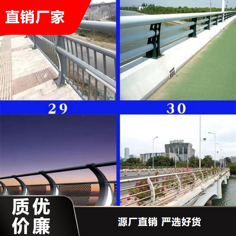 桥梁防撞护栏加工工厂专注生产N年