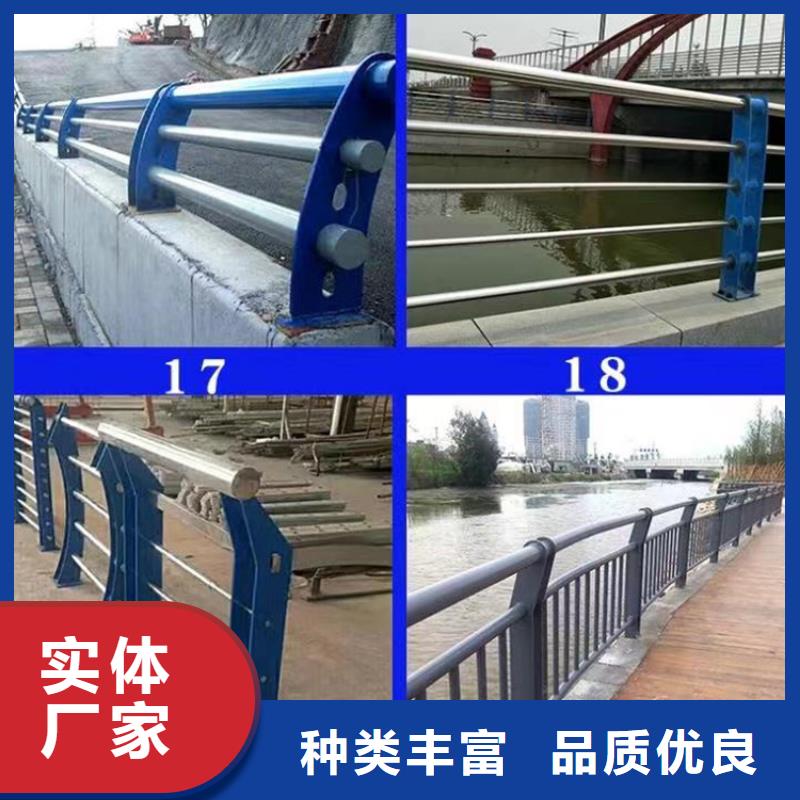 不锈钢桥梁防撞护栏栏杆供应商型号齐全同城厂家