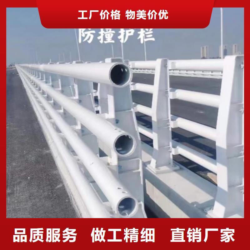 桥梁车行道防撞护栏正规厂家保证质量检验发货