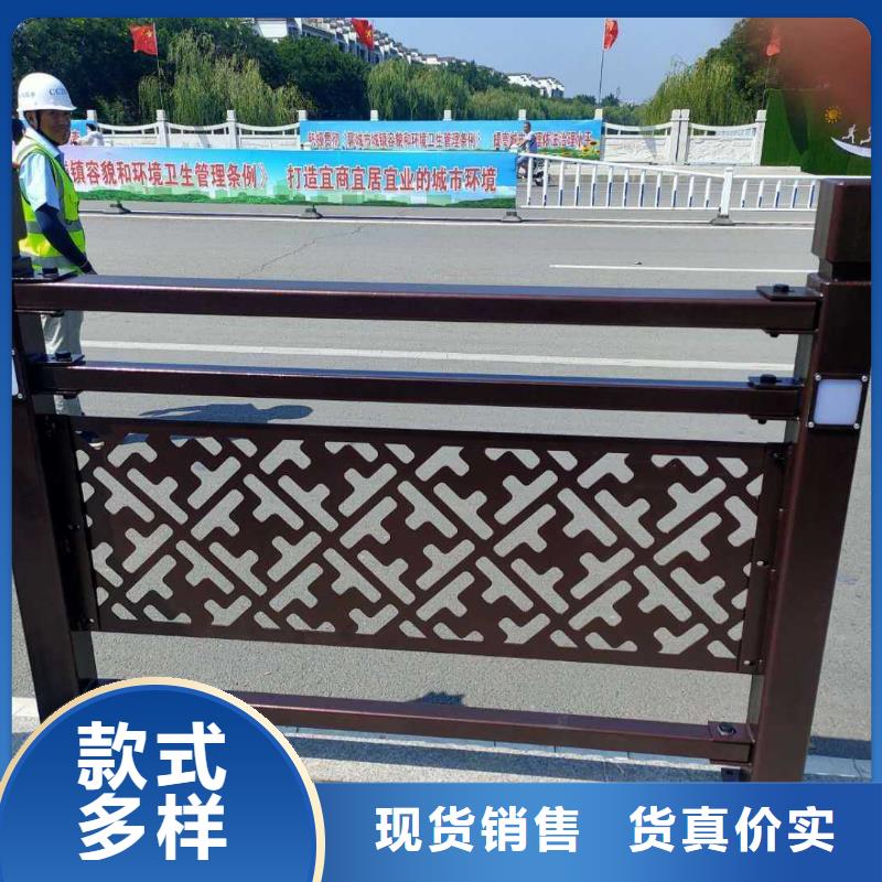 河道景观护栏安装生产厂家有样品让利客户