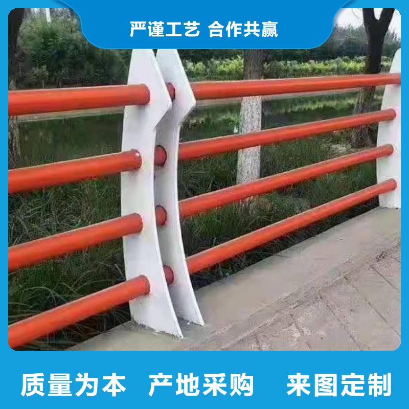 许昌桥梁景观护栏板制造厂家保证质量