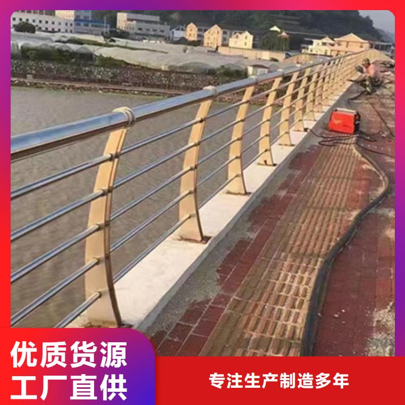 岳阳优质桥梁景观护栏生产公司的当地厂家