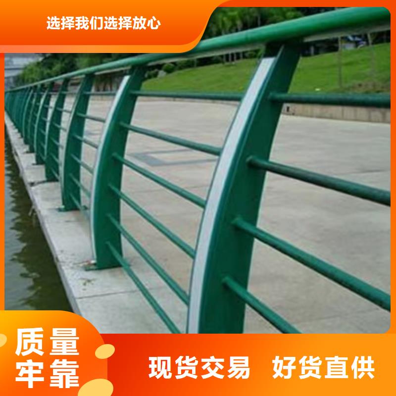 选河池桥梁景观不锈钢护栏定制-实体厂家可定制
