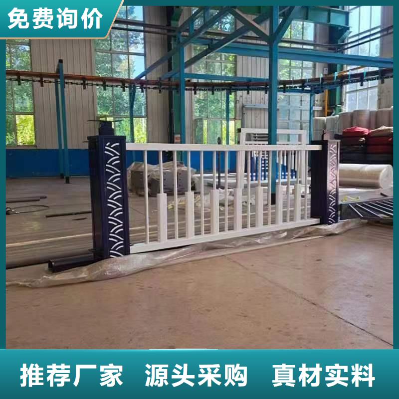 更多用户选择香港桥梁人行道景观栏杆品牌大厂家