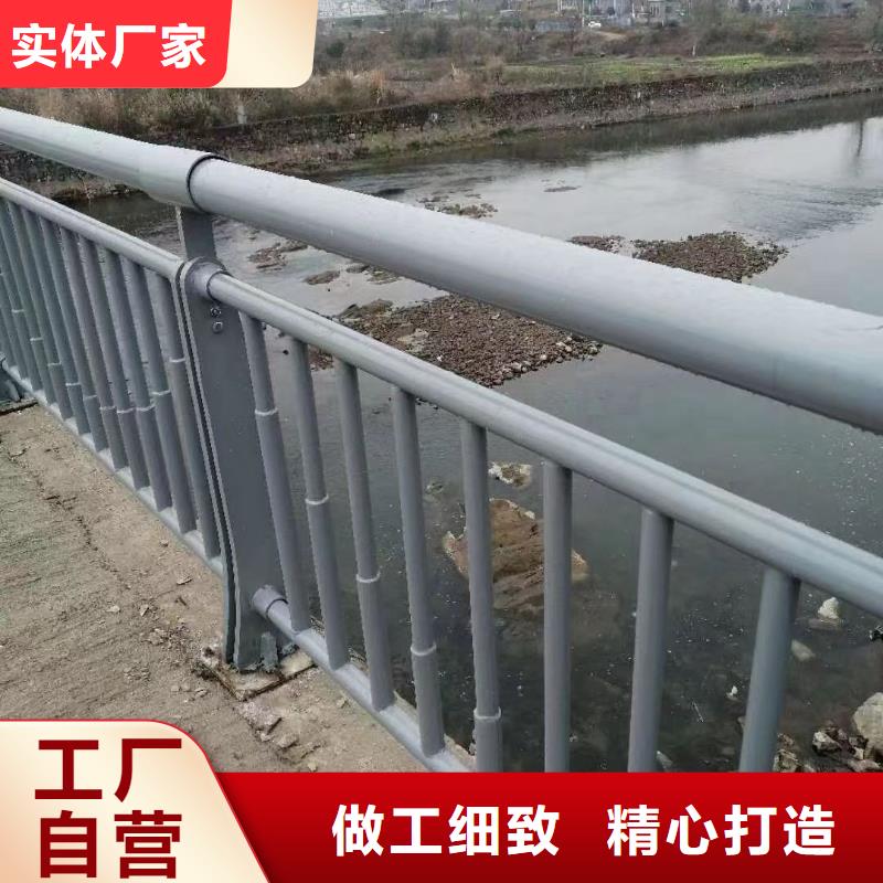 河道景观护栏按需定制定制做工细致