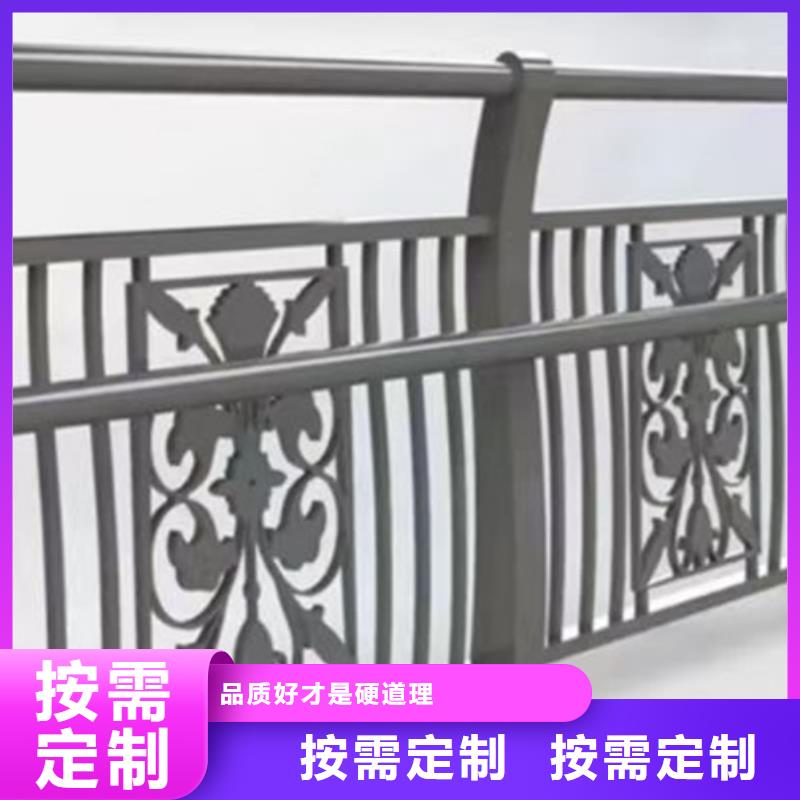 衢州不锈钢景观护栏栏杆厂家直销来电咨询品质放心