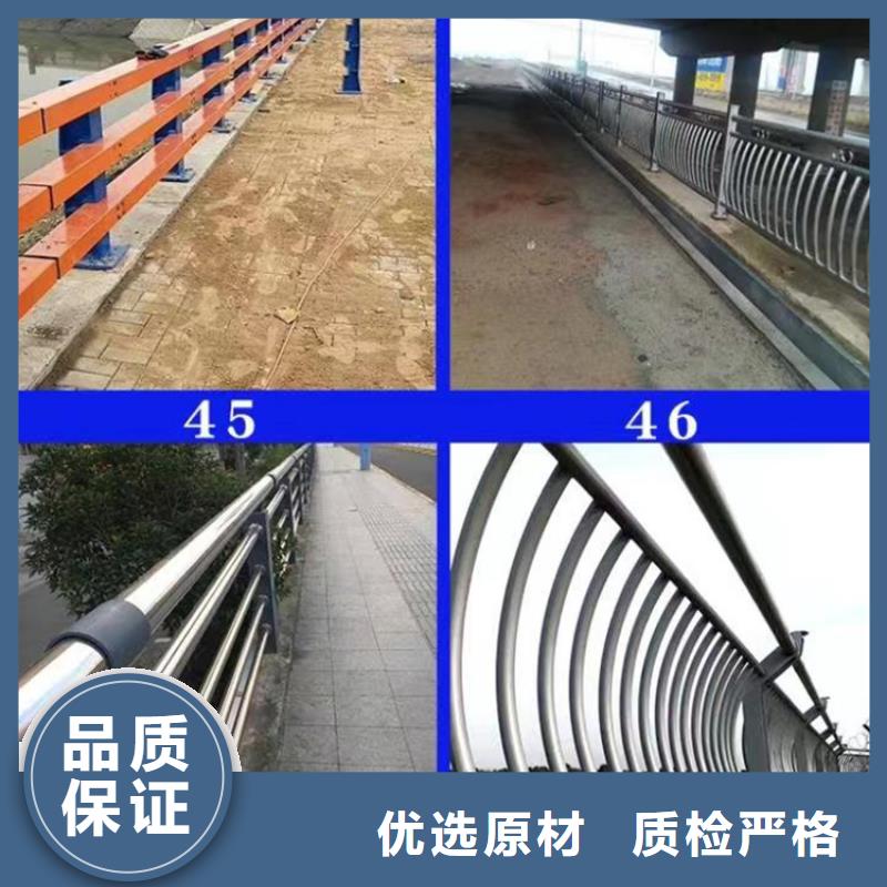 荆州专业道路护栏价格-专业道路护栏价格口碑好
