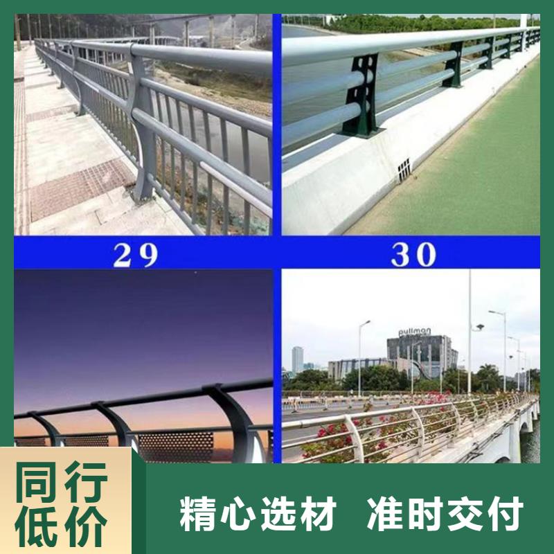 桥梁景观护栏设计说明-售后完善当地厂家值得信赖