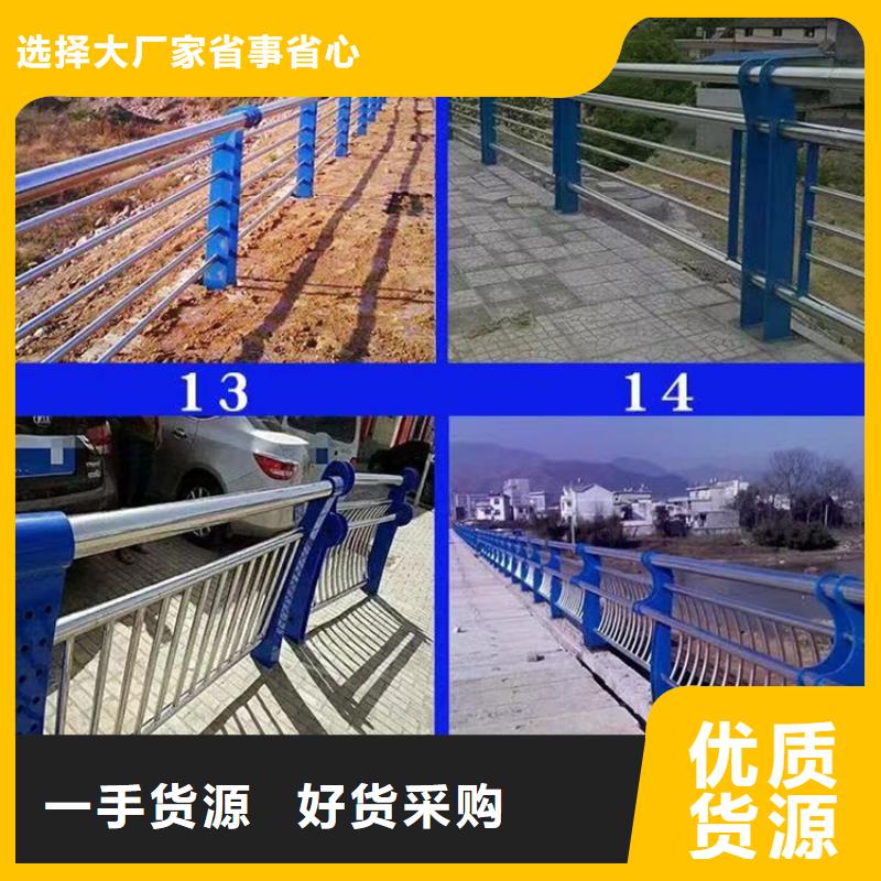 武汉桥梁景观护栏厂家品质过关保证质量产地直销