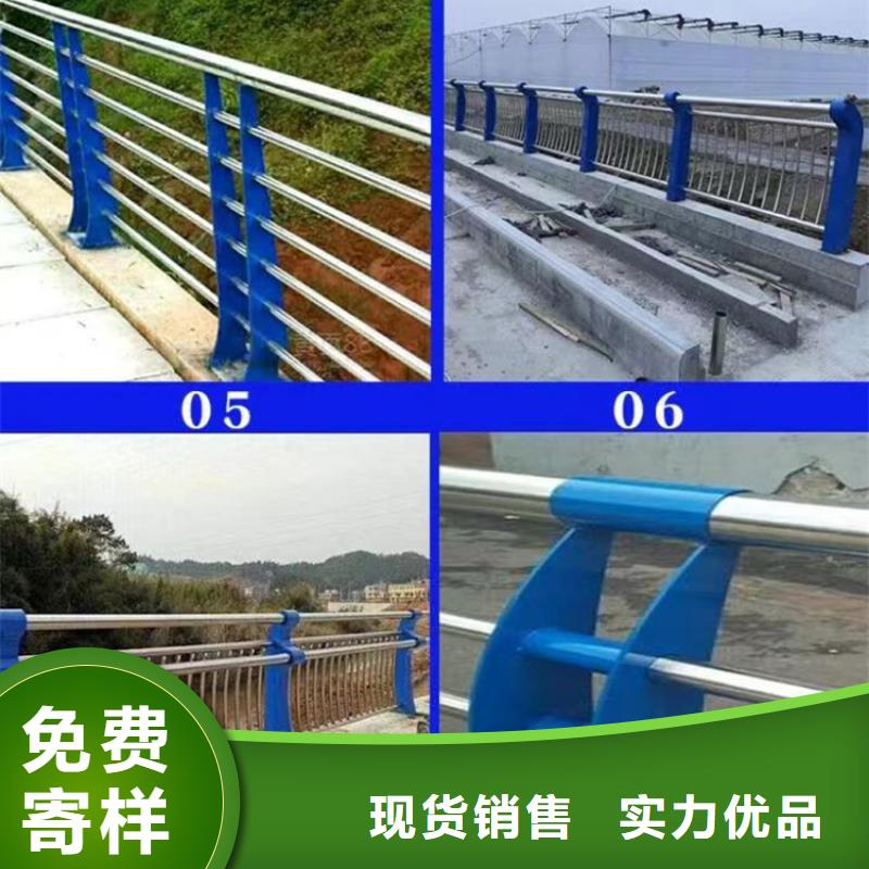 景观桥梁护栏供应商现货质量好品质之选
