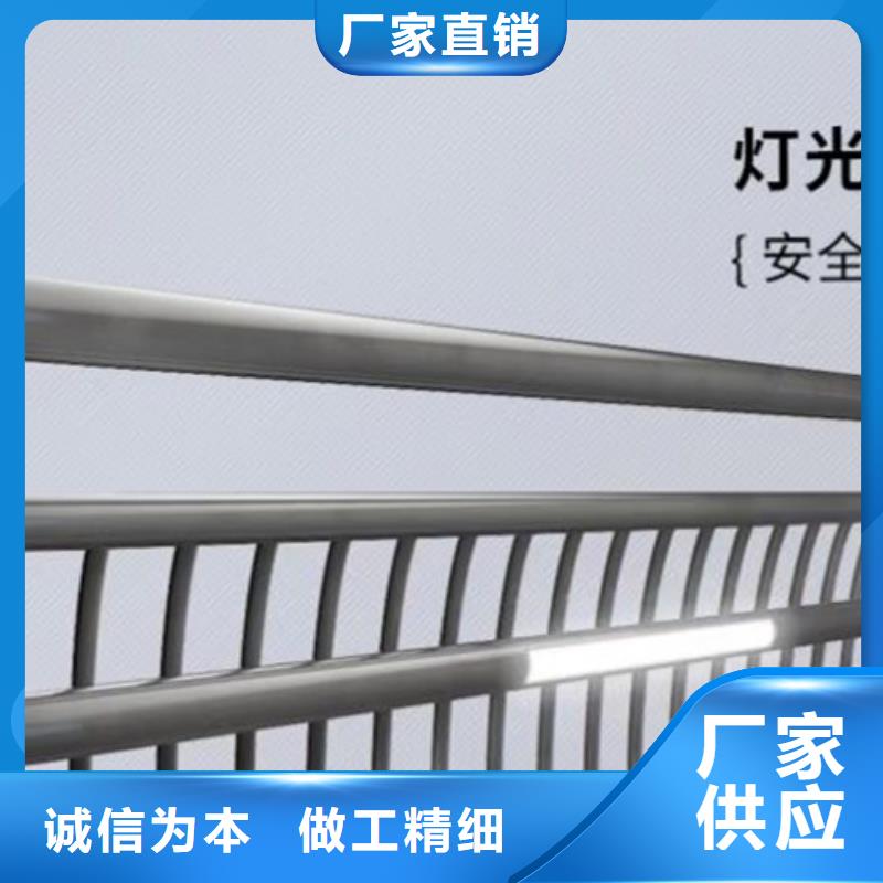 桥面景观护栏高品质好货有保障