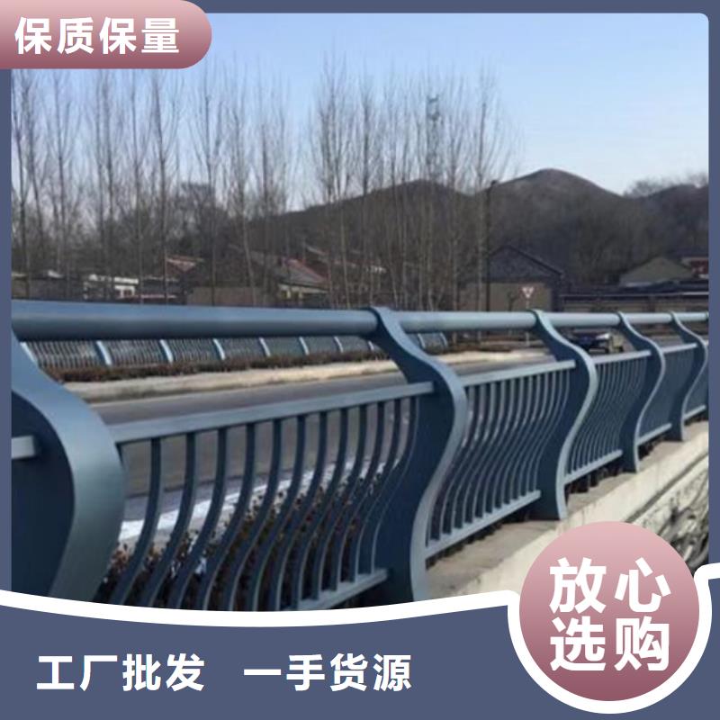 蚌埠跨线桥外侧景观栏杆口碑好产品介绍