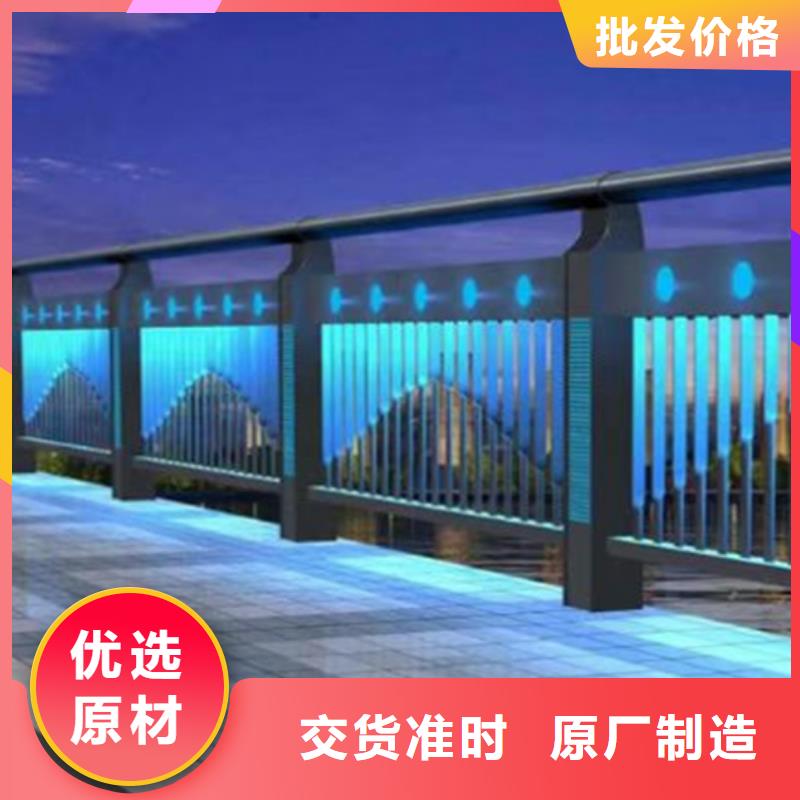 【灯光护栏】桥梁栏杆厂库存丰富免费安装