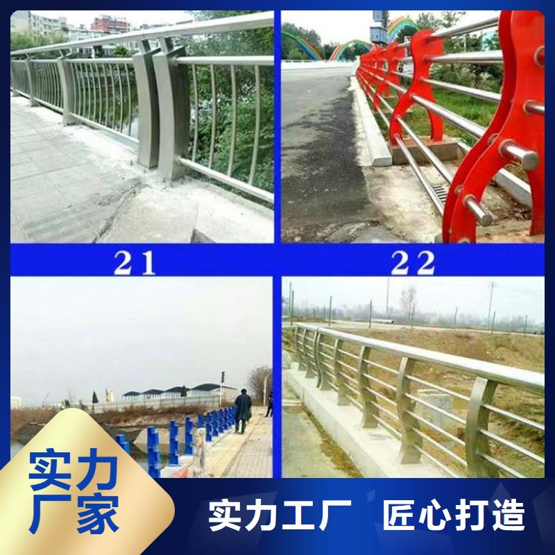上海灯光护栏_钢板立柱本地配送