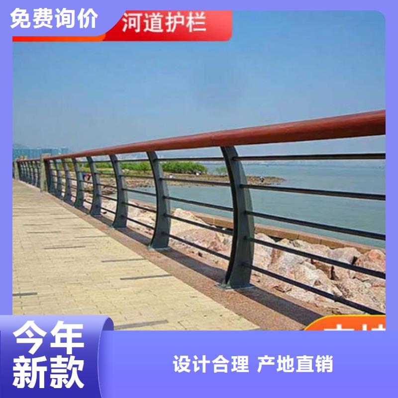 【灯光护栏】-桥梁栏杆厂严格把关质量放心本地品牌