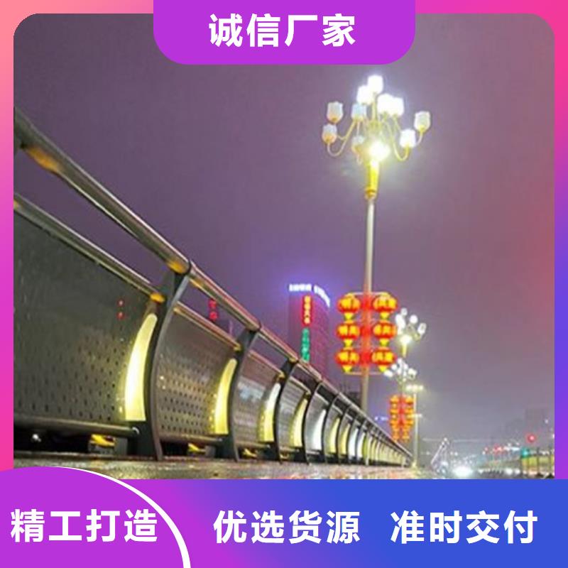 灯光护栏【桥梁防撞护栏】支持加工定制本地服务商