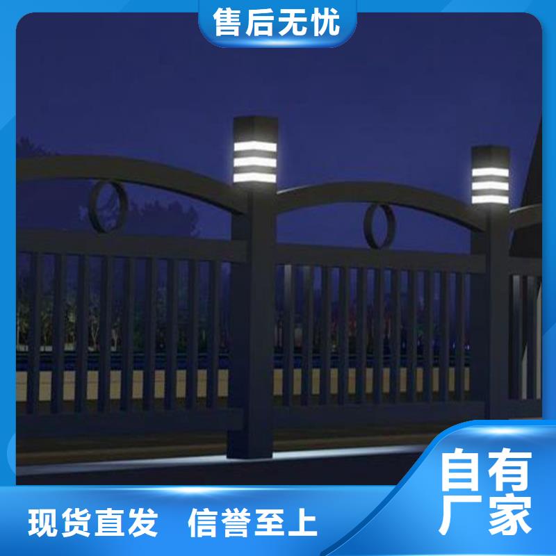 灯光护栏-桥梁景观栏杆品质可靠无中间商厂家直销