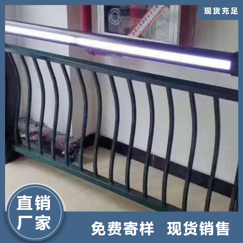台湾灯光护栏-人行道护栏不只是质量好