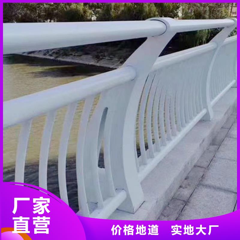 【灯光护栏,桥梁景观栏杆工艺精细质保长久】附近生产商