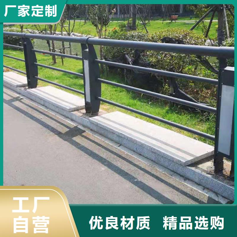 灯光护栏_人行道护栏低价货源优选好材铸造好品质